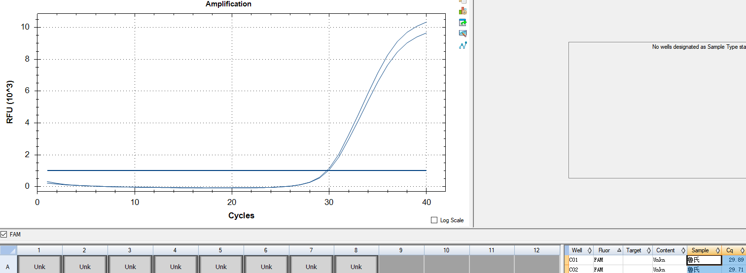 Indoor quality control product of Acinetobacter lowffii deoxyribonucleic acid liquid-BNCC