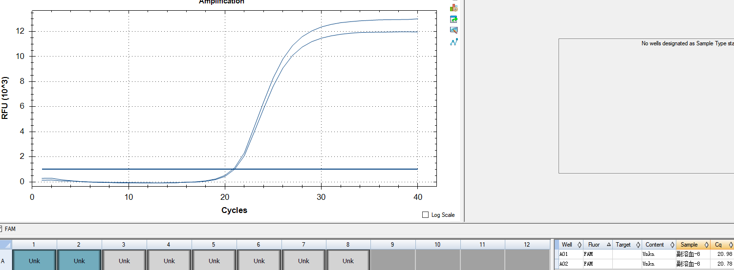 Vibrio parahaemolyticus DNA standard-BNCC