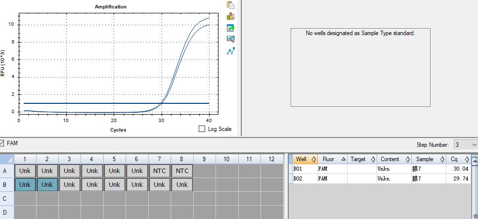 Indoor quality control material for human adenovirus type 7 deoxyribonucleic acid liquid-BNCC