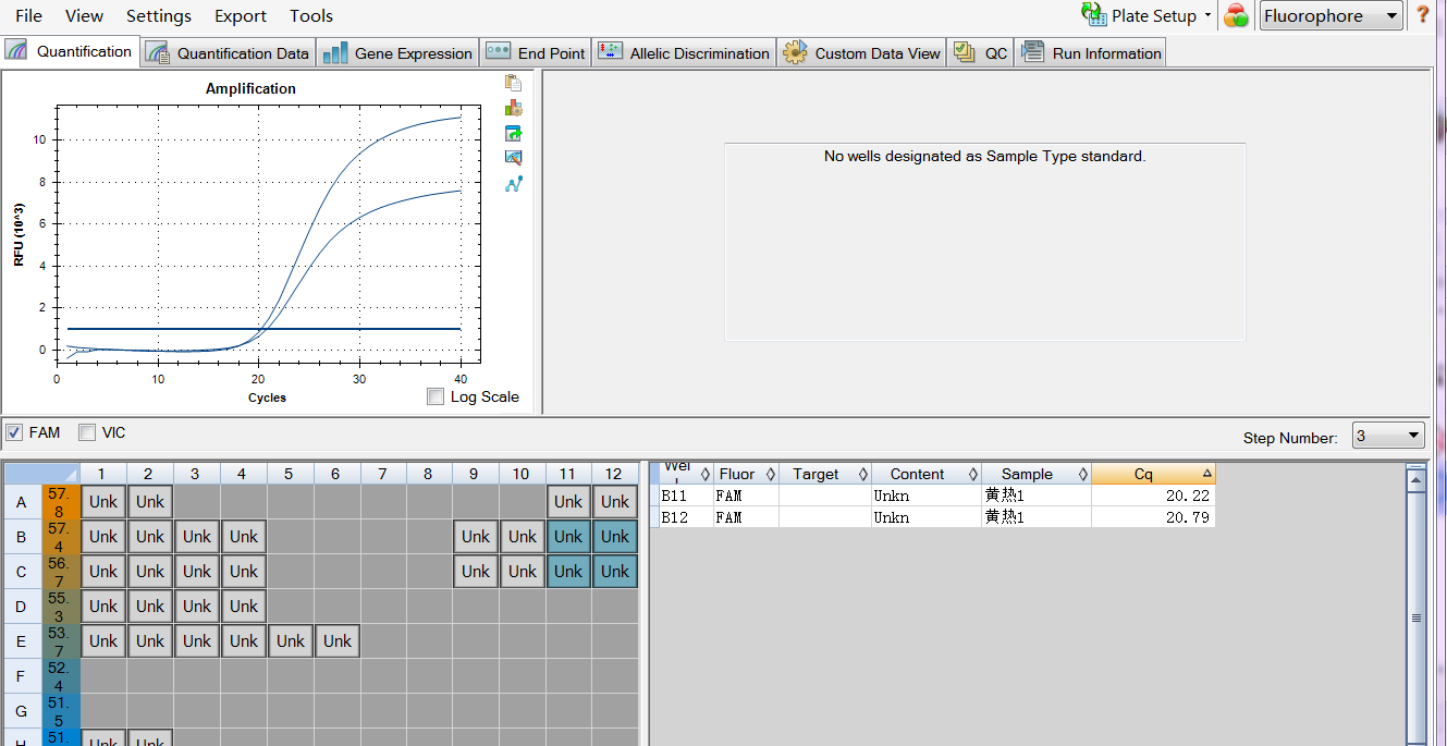 Yellow fever virus nucleic acid reference substance (Heat-inactivated) (strongly positive)-BNCC