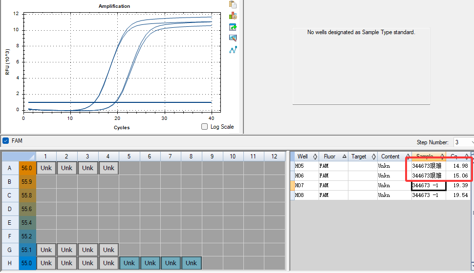 Clostridium difficile Nucleic Acid Reference Material (Thermally Inactivated) (Strongly Positive)-BNCC