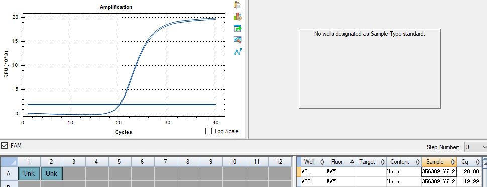 Indoor quality control samples for metagenomic mixed standard nucleic acid liquid-BNCC