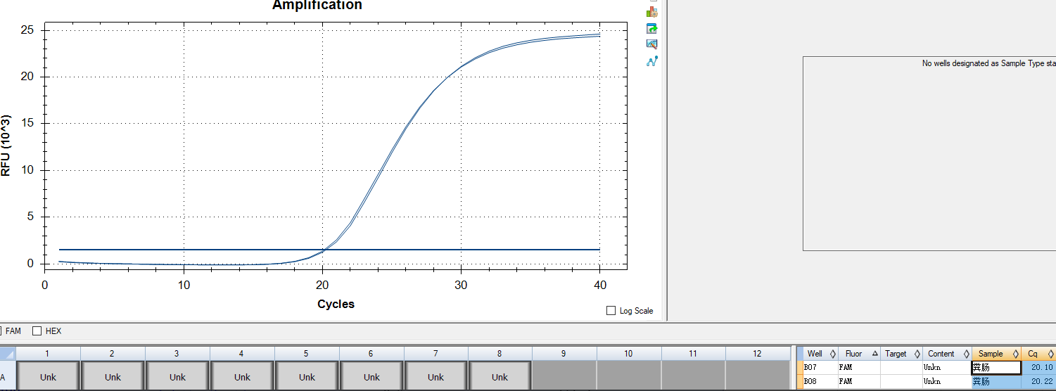 Indoor quality control product for liquid deoxyribonucleic acid of Enterococcus faecalis-BNCC