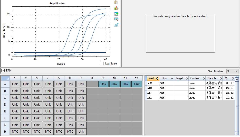 Elizabethkingia meningoseptica DNA lab quality control-BNCC