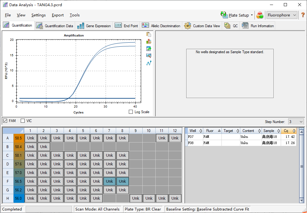 Human Rhinovirus 18 Nucleic Acid Reference Sample (Heat-inactivated) (Strong Positive)-BNCC