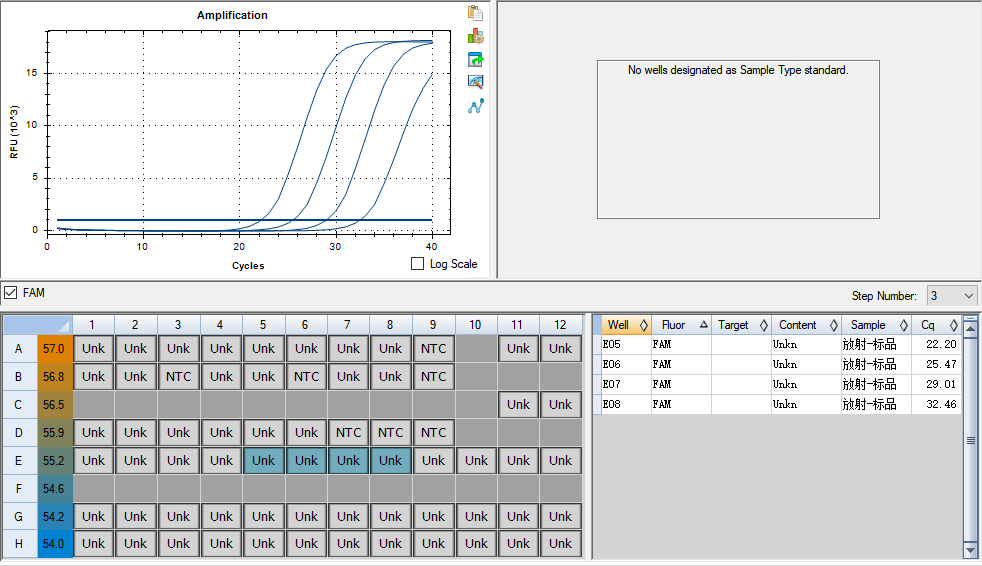 Actinomucor elegans DNA standard-BNCC