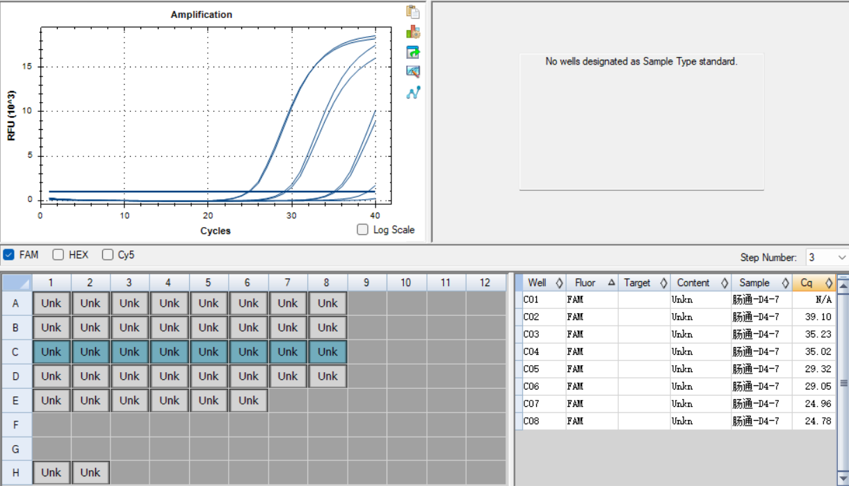 Enterovirus Generic RNA Standard-BNCC